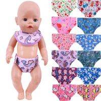 Freeshipping Doll Diapers Cute Underwear Animal Fruit Print For 18 Inch American Doll Girls &amp; 43 Baby Reborn Our Generation Hand Tool Parts Accessorie