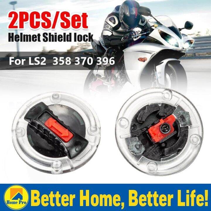 Ls2 store helmet lock