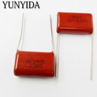 Free Shipping 10pcs CBB 564J 630V 560NF P20mm Metallized Film Capacitor 564 630V