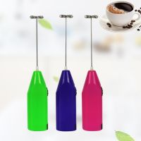 Handheld Battery Operated Coffee Milk Frother Drink Mixer for Latte Cappuccino Foam Coffee Maker Egg Beater Kitchen Whisk Tool