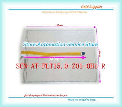 แผงกระจกหน้าจอสัมผัสใหม่ใช้สำหรับ E212465 SCN-AT-FLT15.0-Z01-0H1-R