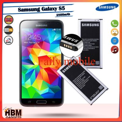 แบตเตอรี่ Samsung Galaxy S5 SM-G900F, SM-G900I, SM-G900M, SM-G900T,SM-G900T รุ่น: EB-BG900BBU 2800mAh