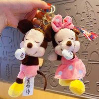 HISTO พวงกุญแจของเล่นเด็ก14Cm,จี้ประดับ Mickey Plush พวงกุญแจตุ๊กตากำมะหยี่ยัดไส้ของเล่นตุ๊กตาจากแอนิเมชัน