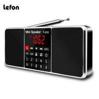 Lefon เครื่องรับสัญญาณวิทยุ FM ดิจิตอลลำโพงสเตอริโอเล่น MP3สนับสนุน TF เครื่องเล่น USB รถปิดเครื่องจอแสดงผลแอลอีดีวิทยุแบบพกพา