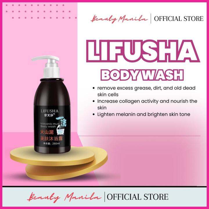 ORIGINAL LIFUSHA 250ML Volcanic Mud Body Wash Whitening Shower Gel