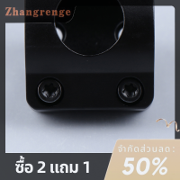 zhangrenge?Cheap? แกนหมุนอะแดปเตอร์ QD 1ชิ้นสำหรับแกนหมุน QD สำหรับแกนหมุน QD สามารถใช้ได้กับตัวยึดสลิงและรางพิคาทินนี