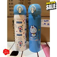 Water425Shop ขายส่ง กระติกน้ำสแตนเลส เก็บความร้อน-ความเย็น ขนาด500ml มล.กระติกน้ำ กระบอกน้ำขวดน้ำเก็บเย็น กระติกน้ำเก็บควขวดเก็บน้ำร้ กระบอกน้ำพกพา กระบอกน้ำเย็น กระบอกน้ำไปรร