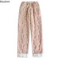 2023 Womens Coral Warm Winter Pajama Pants Casual Home Clothes Thick Flannel Thermal Sleepwear Female Trousers Sleep Bottoms