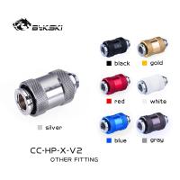 Bykski CC-HP-X-V2,G1/4ชายกับหญิงปรับน้ำเสียบวาล์วน้ำกันชนอะแดปเตอร์การบีบอัด,PC อุปกรณ์ระบายความร้อน