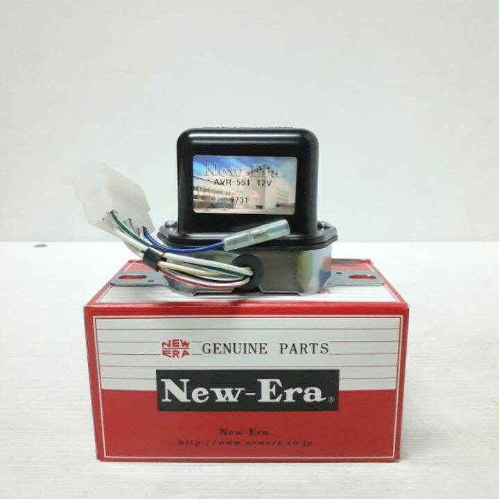 NEW ERA ALTERNATOR VOLTAGE REGULATOR AVR551 (12V) Lazada PH