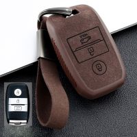 Leather TPU 3 Button Car Remote Key Cover Case Holder Keychain For Kia Optima Sorento Niro Soul Accessories