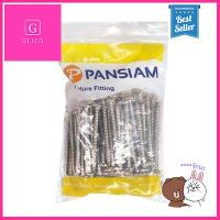 สกรูเกลียวปล่อยหัวกลม/Pan PAN SIAM รุ่น TP-820 ขนาด 8 x 2 นิ้ว (แพ็ก 100 ตัว) สีนิกเกิล **หมดแล้วหมดเลย**