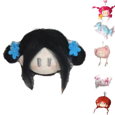 Cartoon Head Ball Hair Character Stuffed Toy Key Chain Girl Birthday Pendant