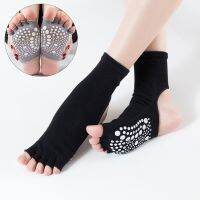 【YD】 Five Toes Socks Toeless Stocking Pilates Training Sportswear