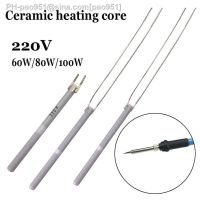 1/2pcs Adjustable Temperature Electric Soldering Iron Heater 80W 60W 100W Ceramic Internal Heating Element for 908 908S Solder