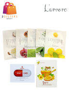 (ซอง)*Larvore Daily Care Mask ลาโวเร เดลี่ แคร์ มาส์ก/ Larvoure คละสูตร/ Celranico มาส์กคละสูตร