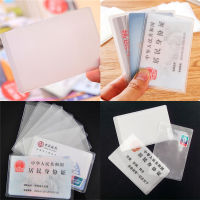 [ฮ่าๆ] ที่ใส่บัตรเครดิตพีวีซี10ชิ้นปกป้องใสขุ่น Sampul Kartu ธุรกิจของบัตรประจำตัว