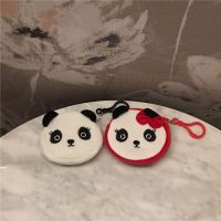 ◄ New On 2Colors Little Panda Plush Coin BAG ; 8CM Small Key Hook Plush Coin BAG Coin Pouch Wallet Purse