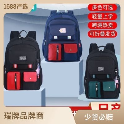 กระเป๋านักเรียนผู้หญิง 3-6 เกรดความจุขนาดใหญ่น้ำหนักเบาพิเศษกันน้ำแบรนด์ Rui ใหม่นักเรียนมัธยมต้นกระเป๋าเป้สะพายหลังผู้หญิง