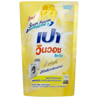 LeeMart น้ำยาซักผ้า เปา วินวอช PAO Win Wash 650ML เปาน้ำ เปาเข้มข้น เปาวินวอช สูตร ลิควิด ถุงเติม เปาวินวอชน้ำ สีทอง ขนาด 650 มล.