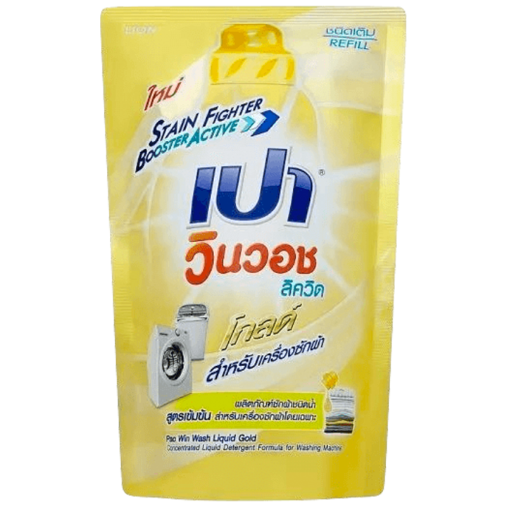 fernnybaby-เปา-pao-win-wash-650ml-น้ำยาซักผ้า-เปาน้ำ-เปาเข้มข้น-เปาวินวอช-สูตรเข้มข้น-ลิควิด-ชนิดถุงเติม-เปาวินวอชน้ำ-สีทอง-650-มล