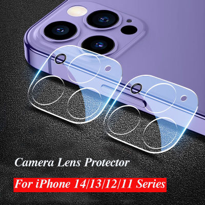 กล้องกระจกเทมเปอร์สว่าง HOCE ปกป้องหน้าจอสำหรับ iPhone 14 13 12 11 Pro Max 13 12ฟิล์มด้านหลังเลนส์ขนาดเล็กสำหรับ iPhone 14 Plus ฝาครอบป้องกัน