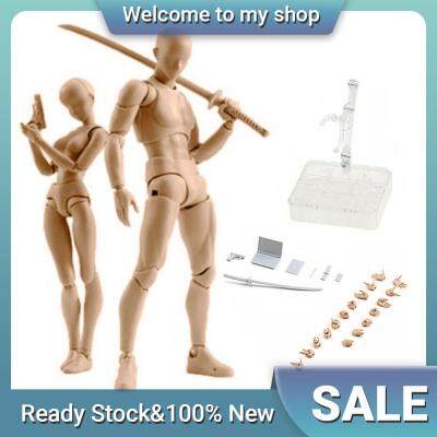 Luxe SHF Figuarts Body Kun Chan Dx Set Drawing Figures for Artists Collection Gift Home Decor