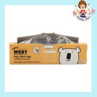 BABY MOBY ถุงซิปล็อค อเนกประสงค์