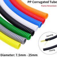 1/5M PP Insulated Corrugated Tube 7.5mm - 25mm Auto Line Pipe Harness Wire Threading Plastic Split Wire Loom Protection Sleeve Electrical Circuitry Pa