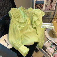 AMMIN สีเขียว Double-Layer Ruffle เย็บออกแบบ Crewneck แขนสั้นเสื้อชีฟองผู้หญิงสไตล์เกาหลีแบบใหม่สไตล์ Chic โคมไฟบอกอารมณ์แขนอาวุโสเดินทาง Elegant เสื้อ