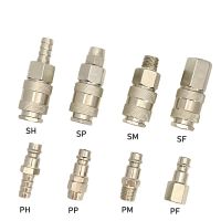 1Pcs European Standard EU Type Pneumatic Fitting Quick Coupler Connector Coupling For Air Compressor SM PM SP PP SH PH SF PF