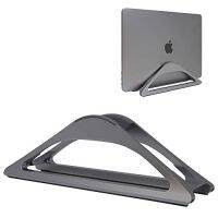 HumanCentric Vertical Laptop Stand for Desks (Space Gray) | Adjustable Holder to Dock Apple MacBook, MacBook Pro, and Other Laptops to Organize Work &amp; Home Office