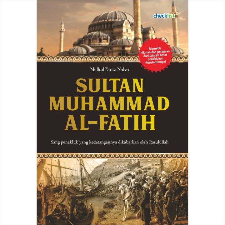 Buku Cerita Islami Kisah Sultan Muhammad Al Fatih Lazada Indonesia