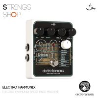 เอฟเฟคเบส Electro Harmonix BASS9 Bass Machine