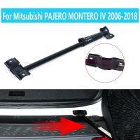 For Mitsubishi Pajero Montero IV 4th 2006.09-2018 1 Pcs Car Rear Tailgate Gate Back Door Safety Stopper 5822A001 5822A020