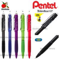 [Latex-free] Pentel twist-erase GT automatic pencil 0.5 mm QE205