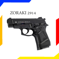 แบลงค์กันZORAKI 2914 สีดำ (กริปดำ)รุ่น T สิ่งเทียมอาวุธปืน