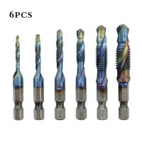 6/12PCS Composite Hex Shank Tap Drill Bits Set Quick Change Impact HSS Driver Bit Set For Metal Steel Wood Plastic M3-M10 1/4" Handtool parts Accessories