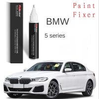 hot【DT】 paint pen for scratch suitable 5-series repair ore white  carbon black special 5seriesir