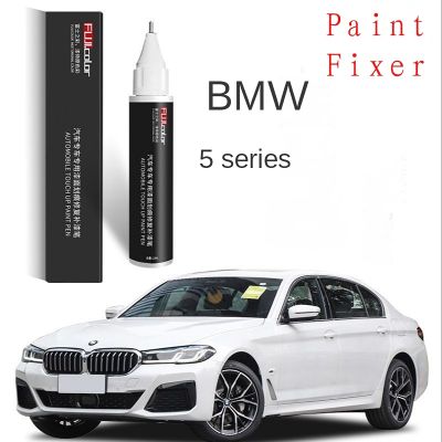 ▬∋ paint pen for scratch suitable for BMW 5-series paint repair pen original ore white BMW 5-series carbon black special 5seriesir