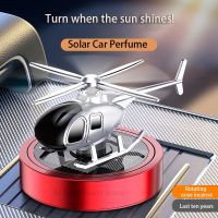 【DT】  hotCar Air Freshener Solar Helicopter Auto Flavoring Car Perfume Interior Accessories Propeller Rotating Fragrance Diffuse Supplies