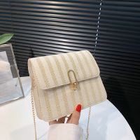 [COD] Texture Woven Womens 2023 New Chain Shoulder Messenger Small