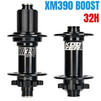 KOOZER XM390จักรยานเสือภูเขา MTB ฮับบูสต์ฮับ32H หลุมแบริ่งด้านหน้า6สายฟ้าฮับด้านหน้า15*110ฮับด้านหลัง12*148มม. ผ่าน