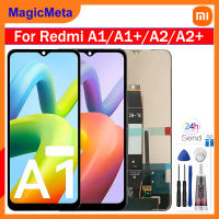 MagicMeta 6.52 "ของแท้สำหรับ A1 Xiaomi Redmi/A1พลัส/Redmi A2/A2 Plus จอแสดงผล LCD แบบสัมผัสหน้าจอชุดดิจิไทเซอร์สำหรับ A1 A1 Redmi + A2 A2 220733SI 220733SF + 23026RN54G 23028RN4DG 23028RNCAG หน้าจอ LCD