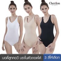 Cherilon เชอรีล่อน บอดี้สูท คอวี บราในตัว เนียนเรียบกระชับ นุ่มใส่สบาย - โยคะ แอโรบิค แมทช์กับชุดตามแฟชั่น NIC-BSWB02