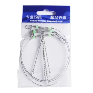 Fishing Wire Stainless Steel Hook - Best Price in Singapore - Jan