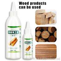 hk✔✠❃  Adhesive for Wood Woodworking Flooring Drying Super Glue