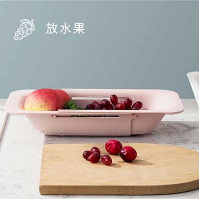【CC】 Retractable Sink Drain Basket Dish Rack Filter Fruit Vegetable Multi-Purpose