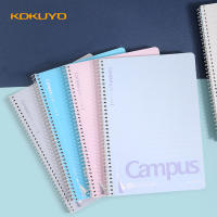 Japan KOKUYO Flip Coil Notepad Campus Notebook Diary Easy Tear Notebook Spiral Notepad can be folded in half A5b5