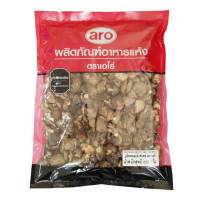 เอโร่ เห็ดหอม เล็กพิเศษ 500 กรัม / aro Small Dried Mushroom 500 g